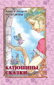 Cover 1
