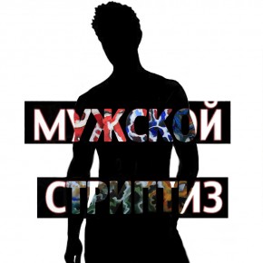 обложка1.4