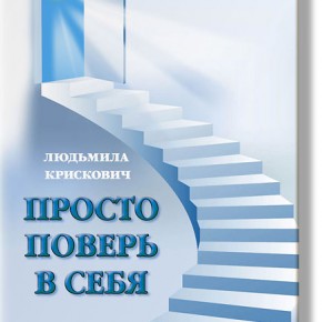 Post2_001