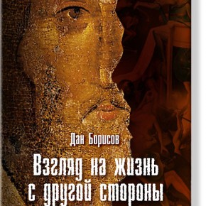 Post(1)