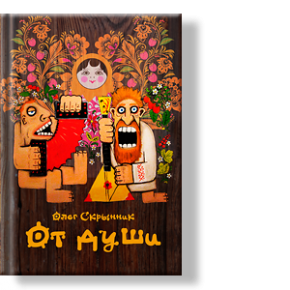 small_006