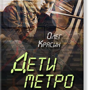 Post_001