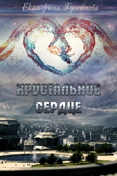Cover (2)