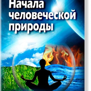 Club-neformat.com