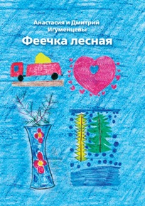 Cover.indd