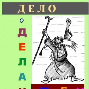100—100