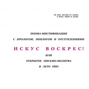 4bef63fb8ad55c60d9e1067bc9e25cb0bd7b7587