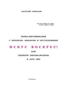 4bef63fb8ad55c60d9e1067bc9e25cb0bd7b7587