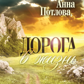 Screen Shot 2014-06-03 at 11.23.10 AM