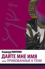 0 OBLOGKA DMI KSENIA