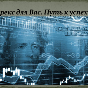 2015-01-17 17-28-46 Скриншот экрана