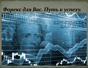 2015-01-17 17-28-46 Скриншот экрана