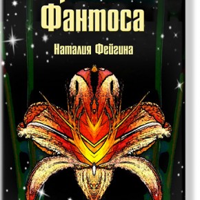 Cover1