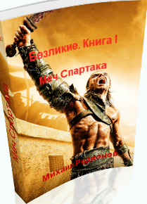 My Cover Design6 (2)