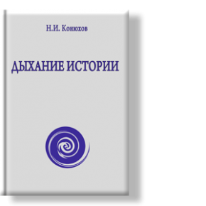 My Cover Design6 (2)