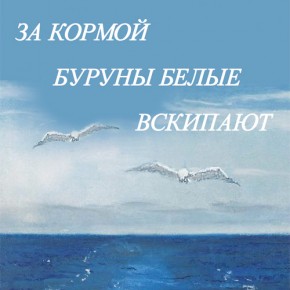 Cover2