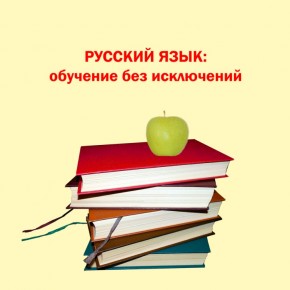 ПМ_Обложка копия2