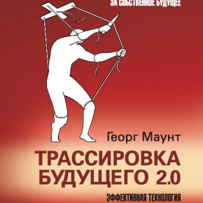 Без названия