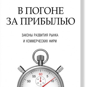 синдром