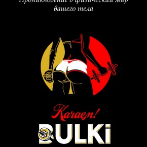 kah1