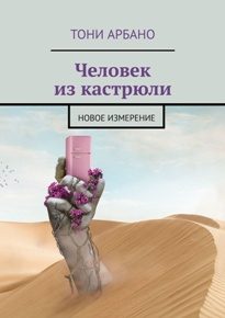 -GjxXaKs_PU